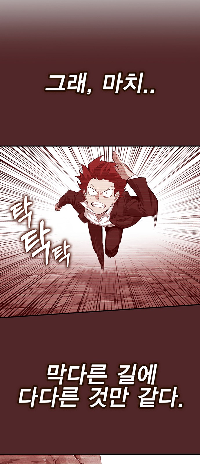 62 페이지