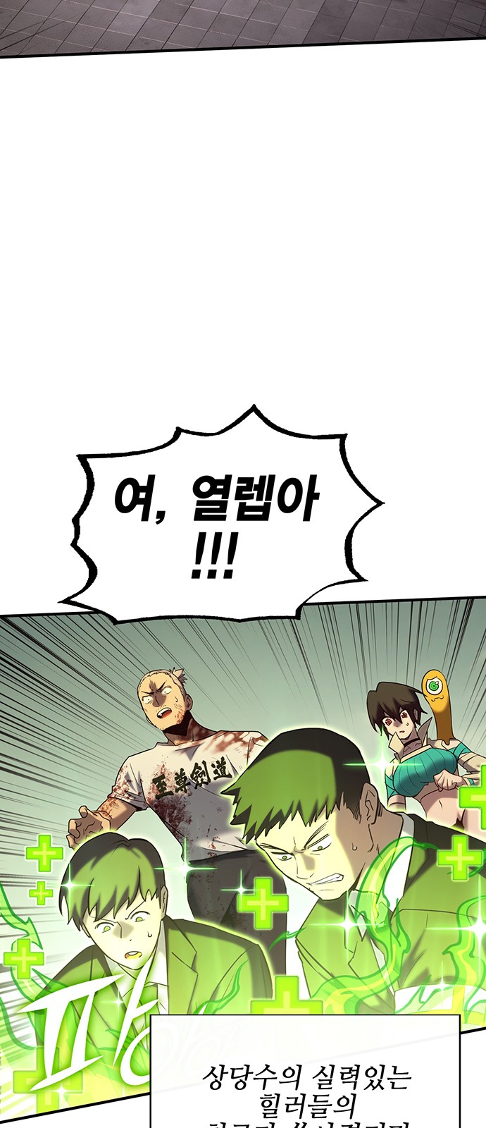 30 페이지