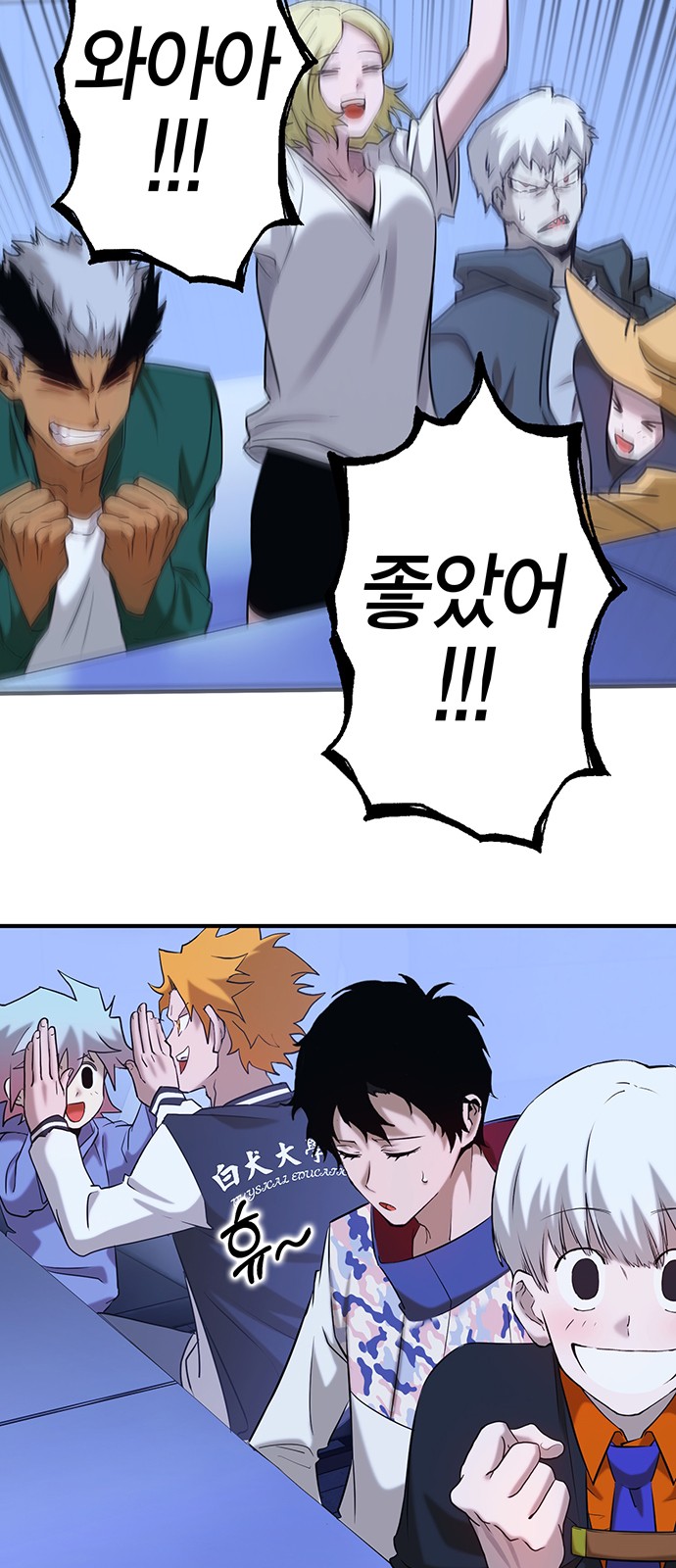10 페이지