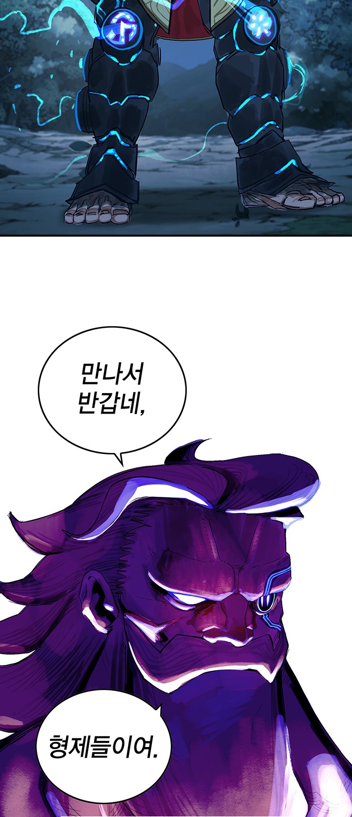 107 페이지