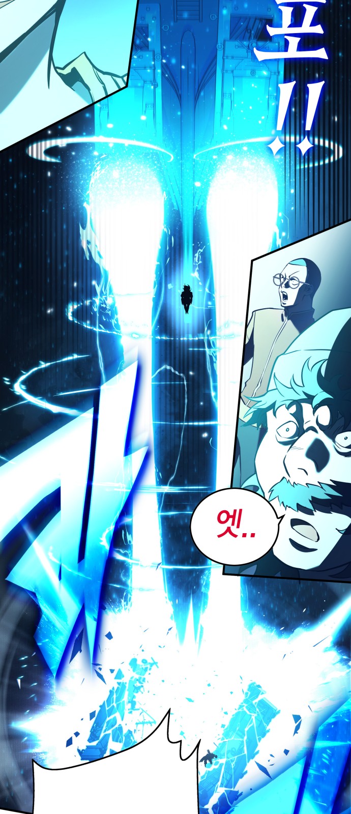 51 페이지