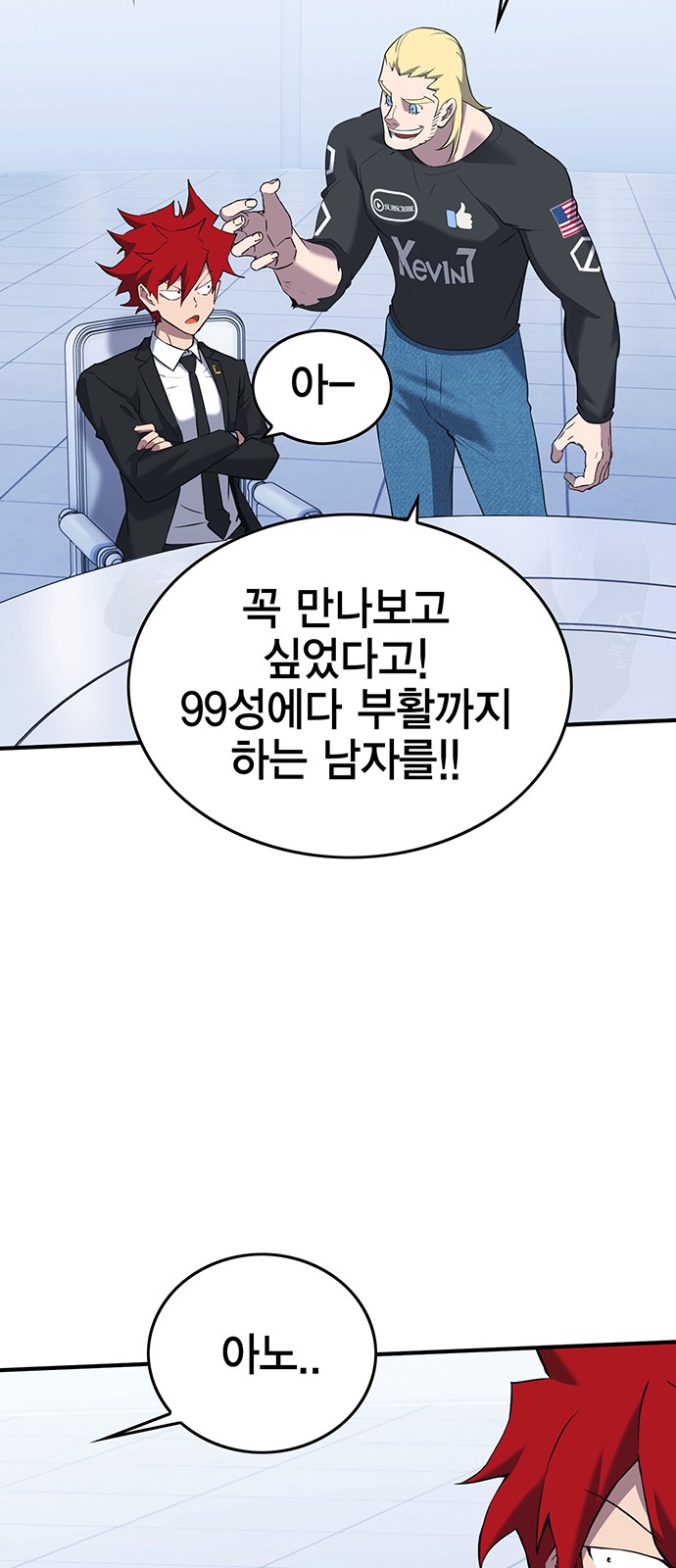 45 페이지