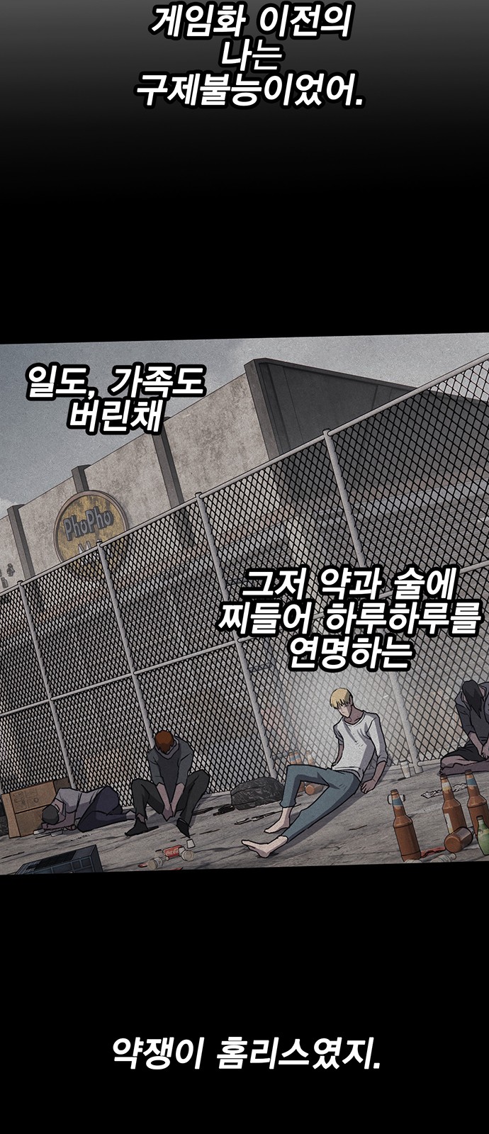 63 페이지