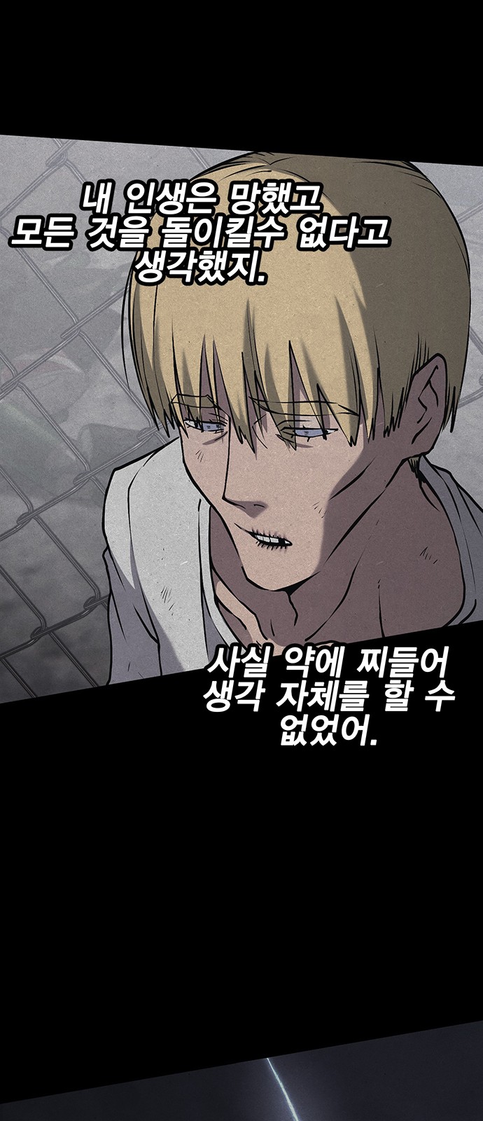 64 페이지