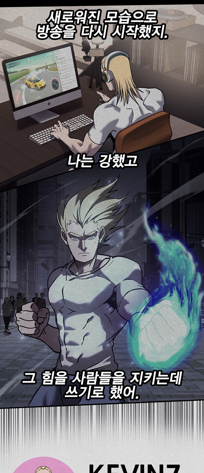 69 페이지
