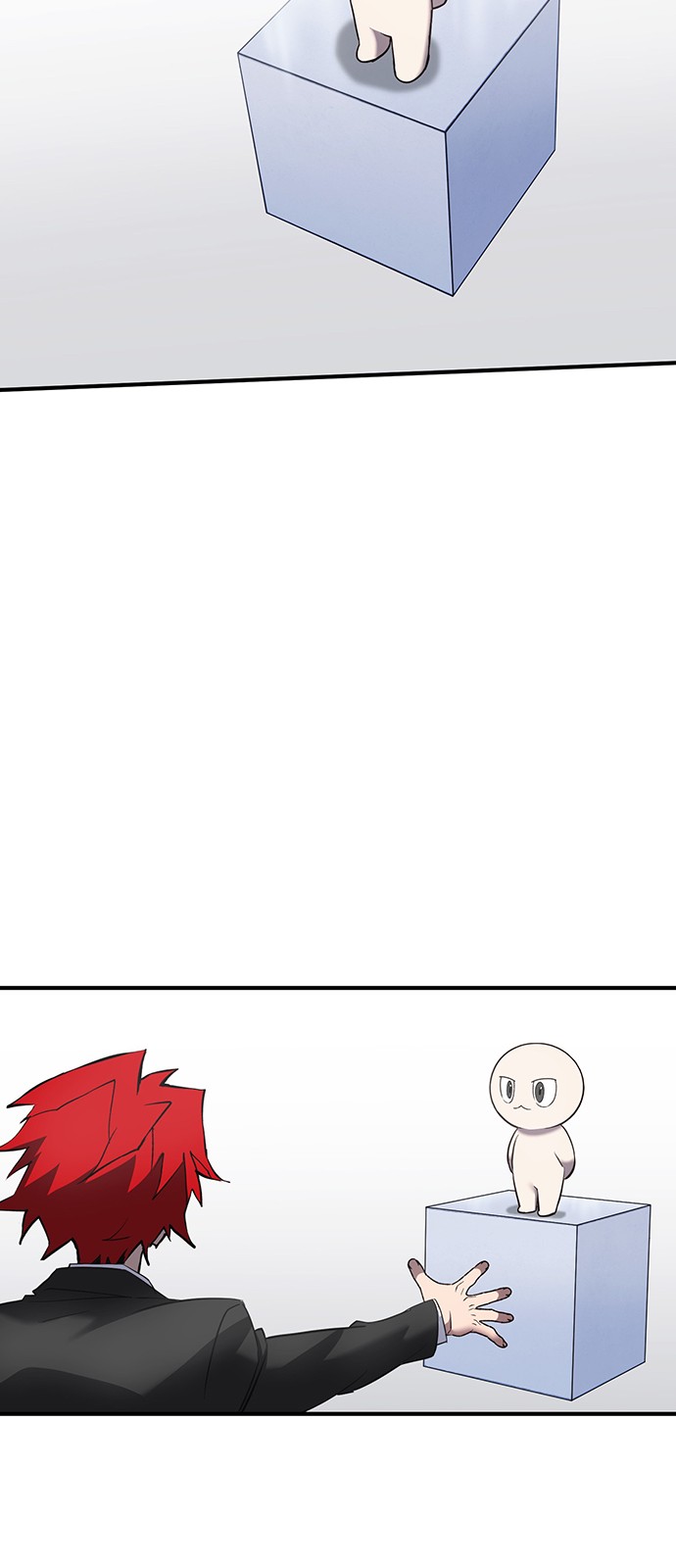81 페이지