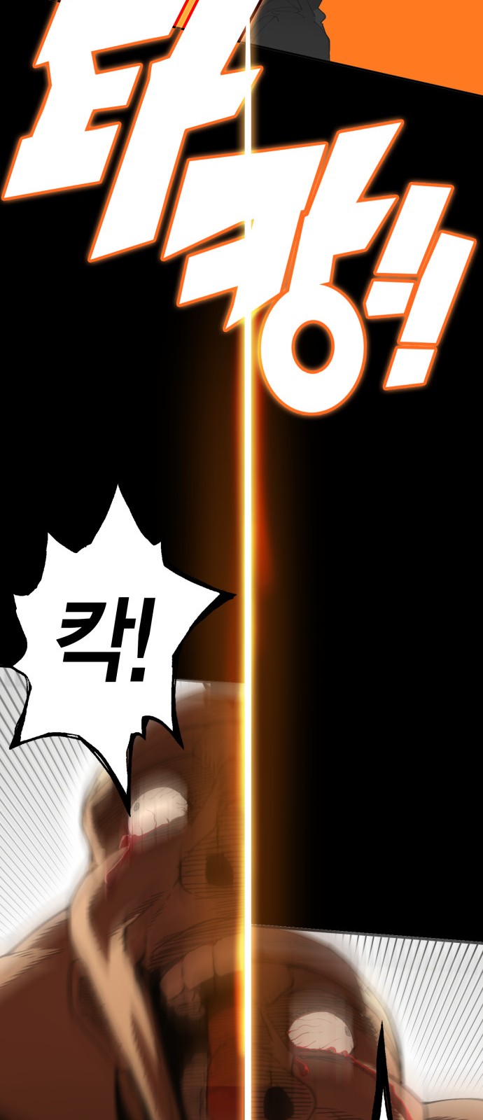 114 페이지