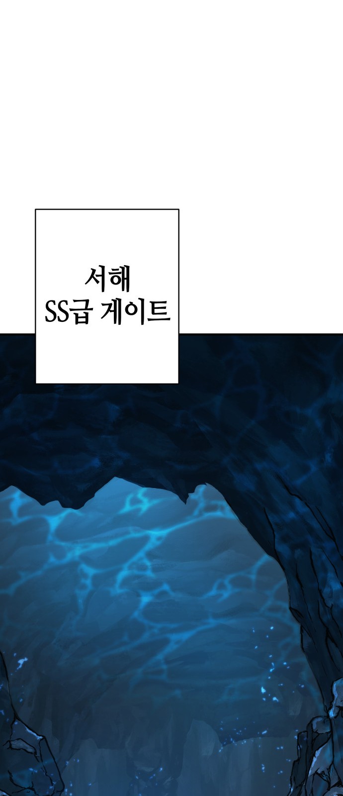 122 페이지