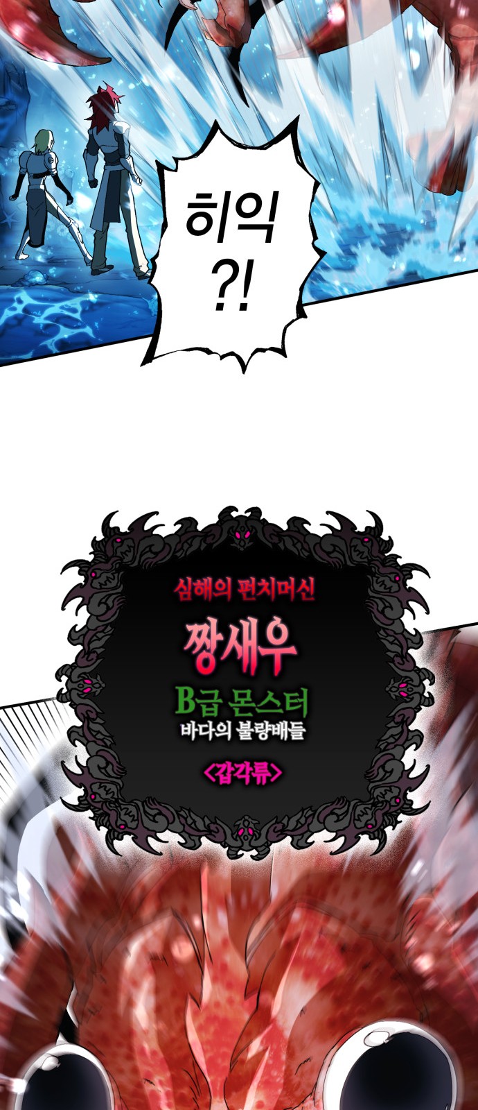 124 페이지