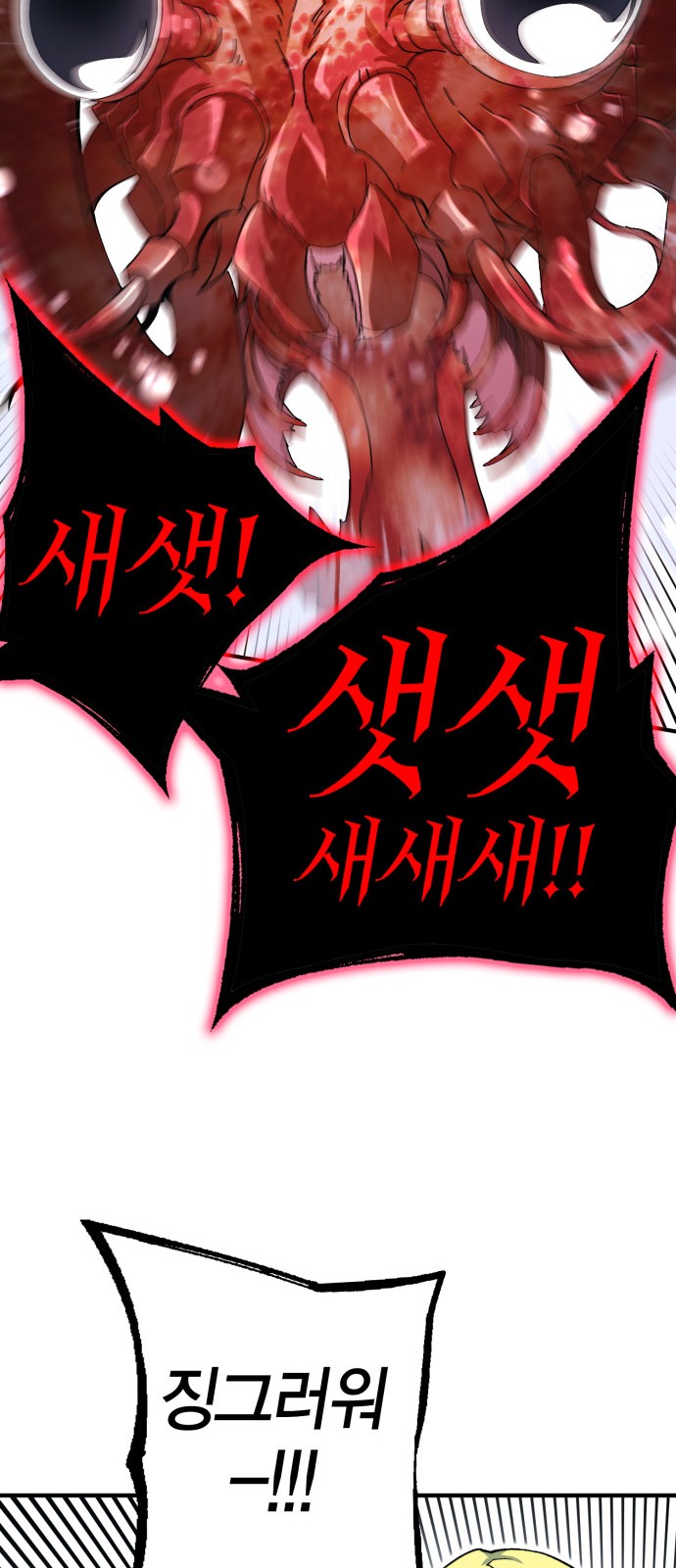 125 페이지