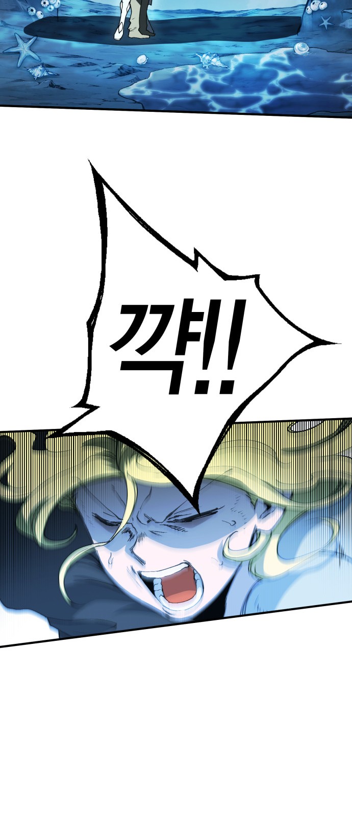128 페이지
