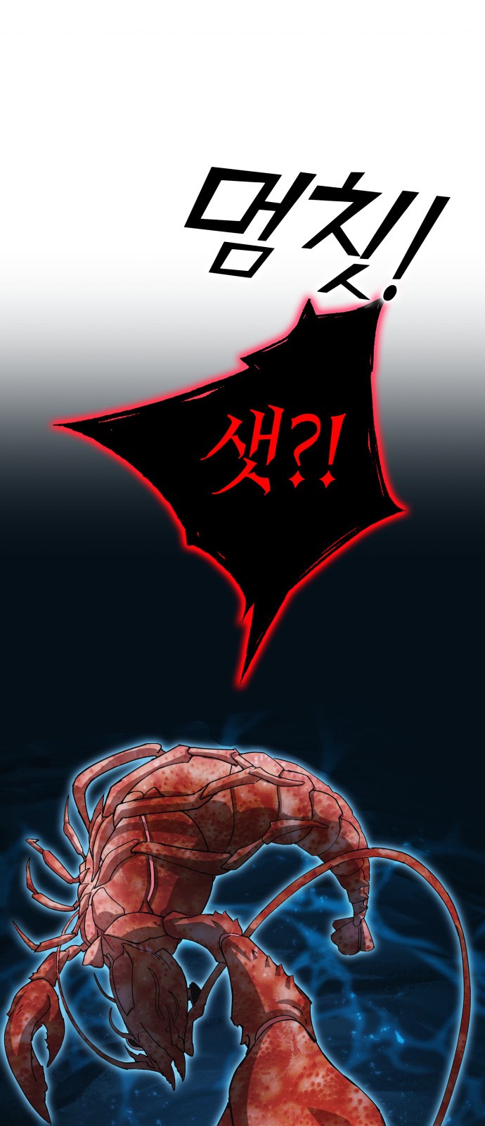 129 페이지