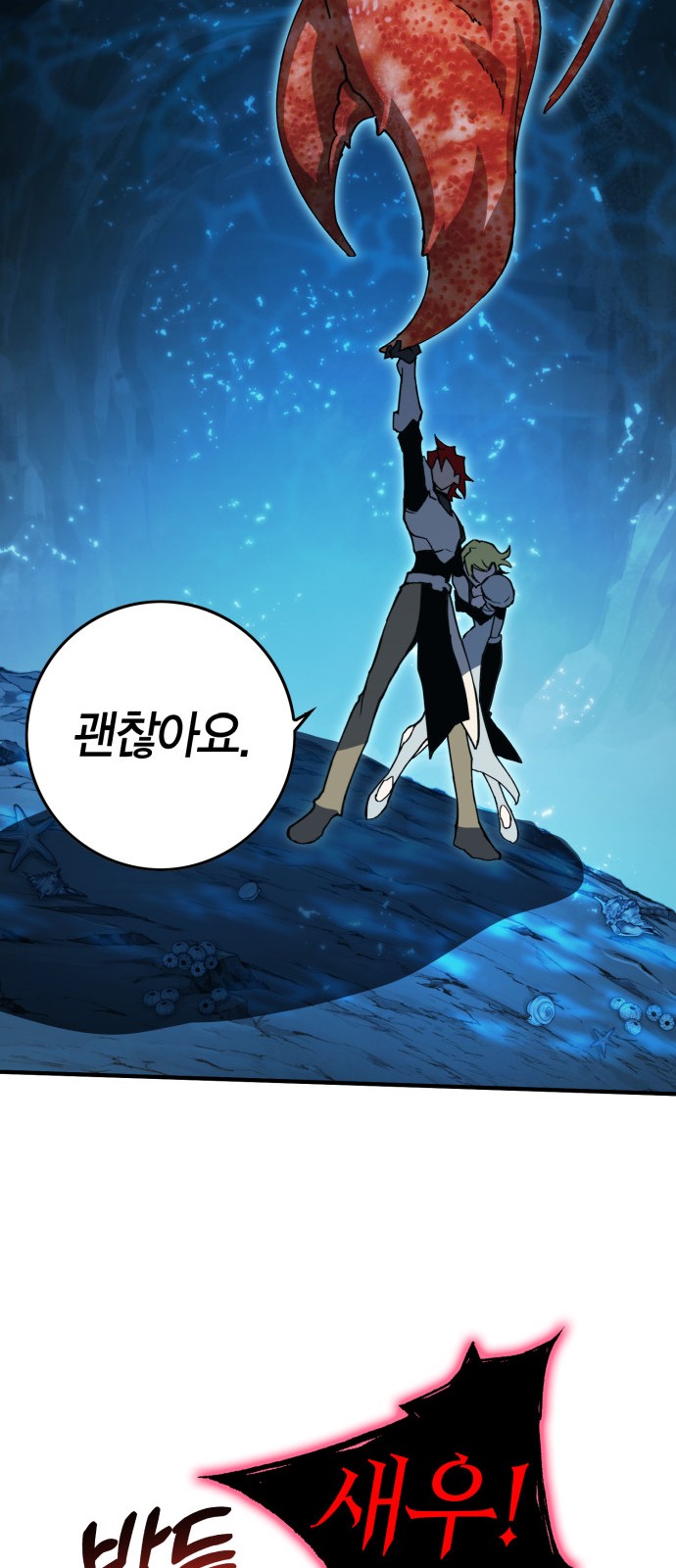 130 페이지