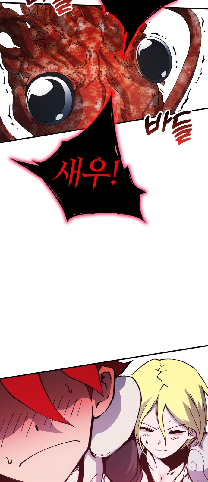 131 페이지