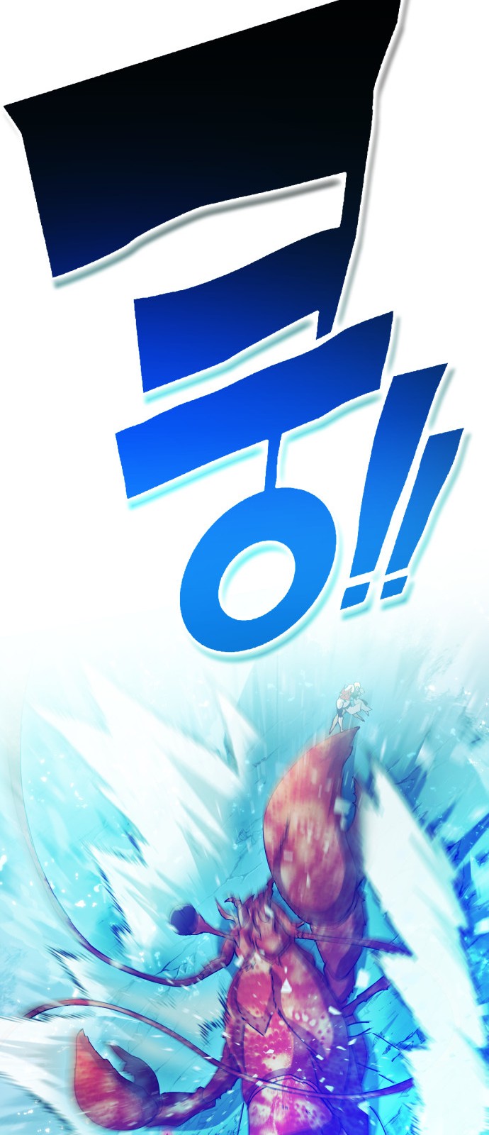 133 페이지