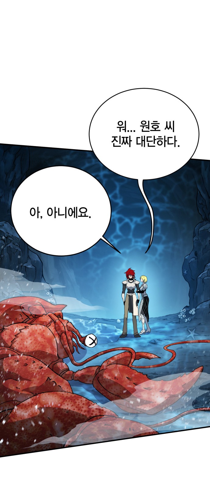 135 페이지