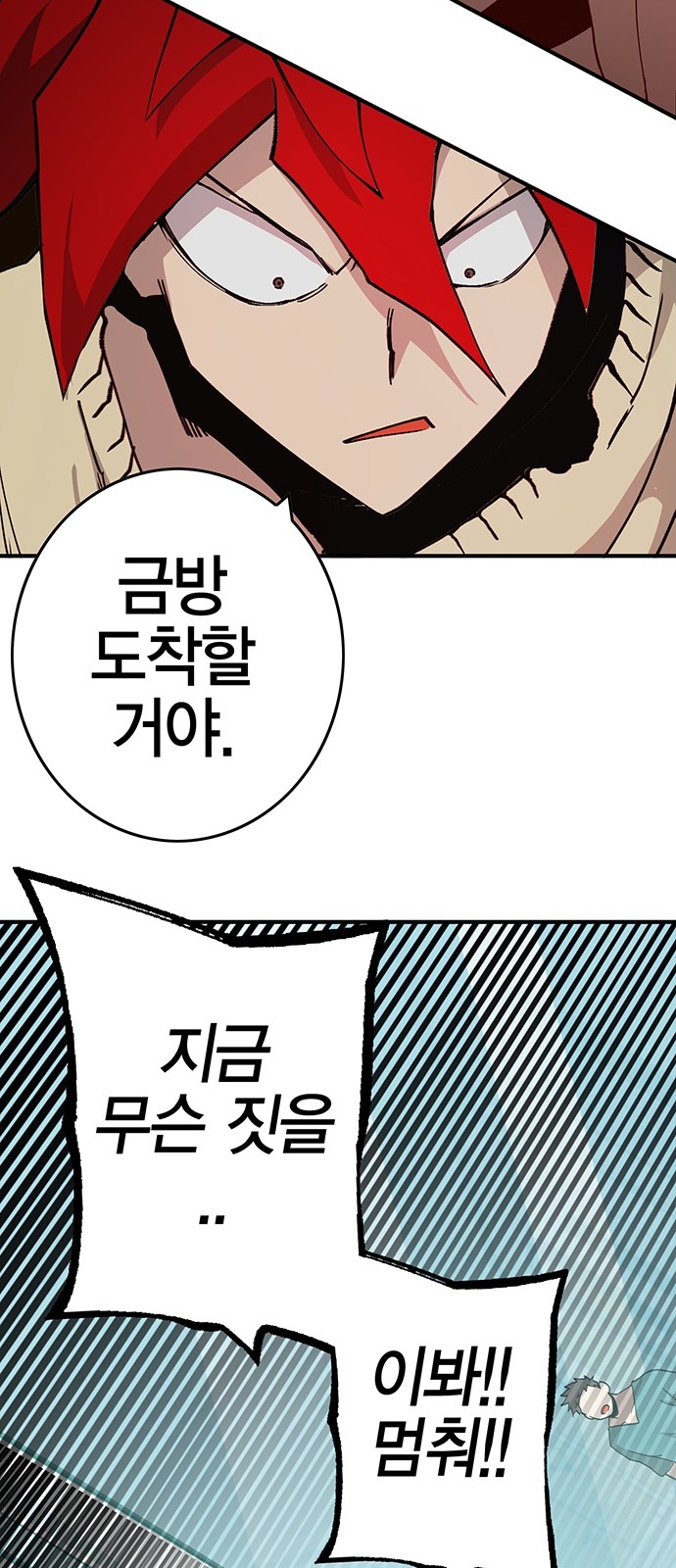 62 페이지