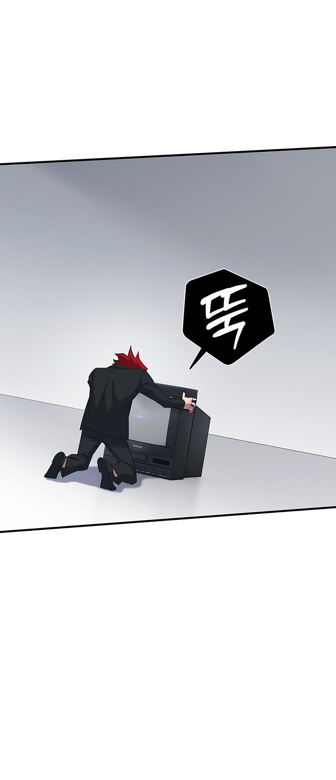 18 페이지