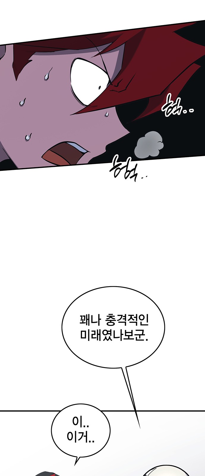 19 페이지