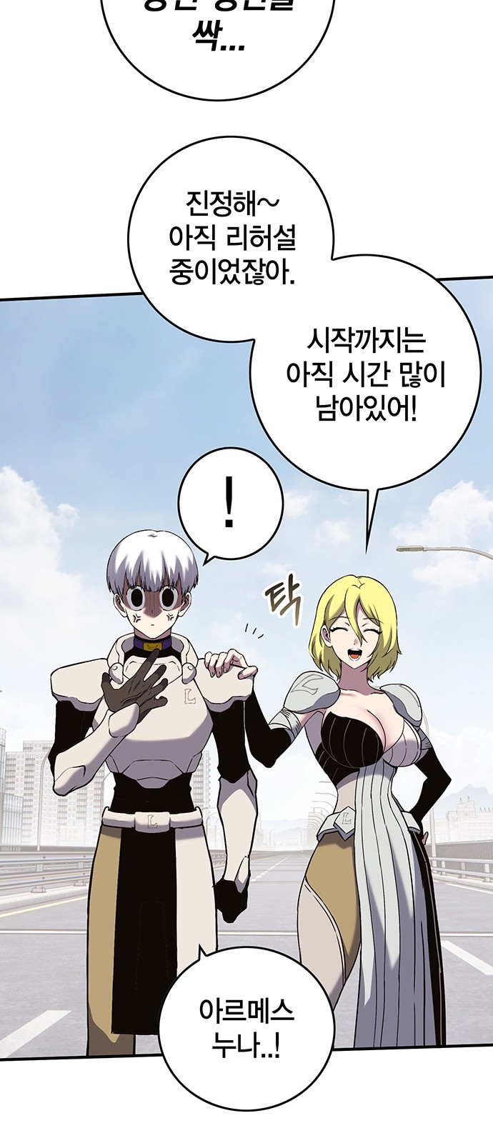 11 페이지