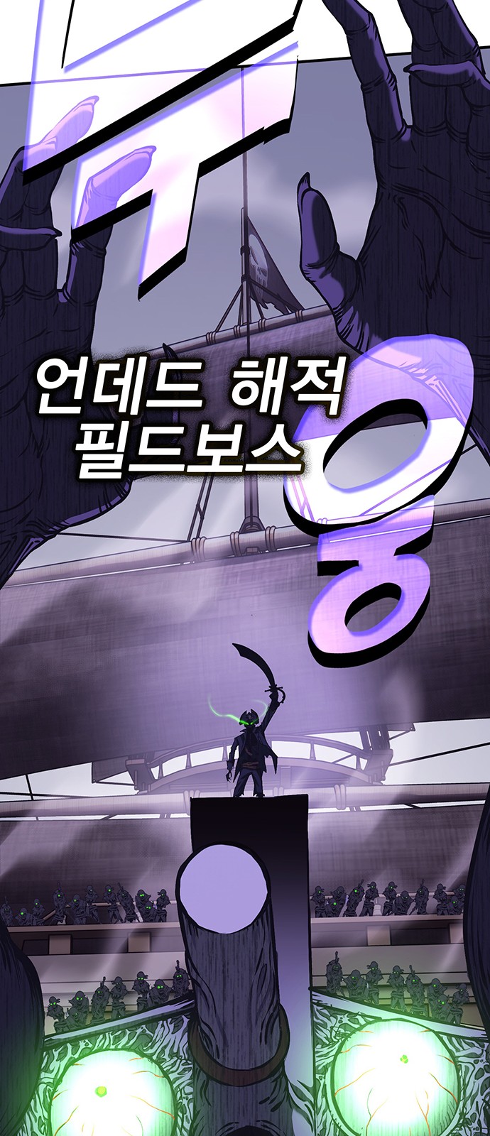 26 페이지