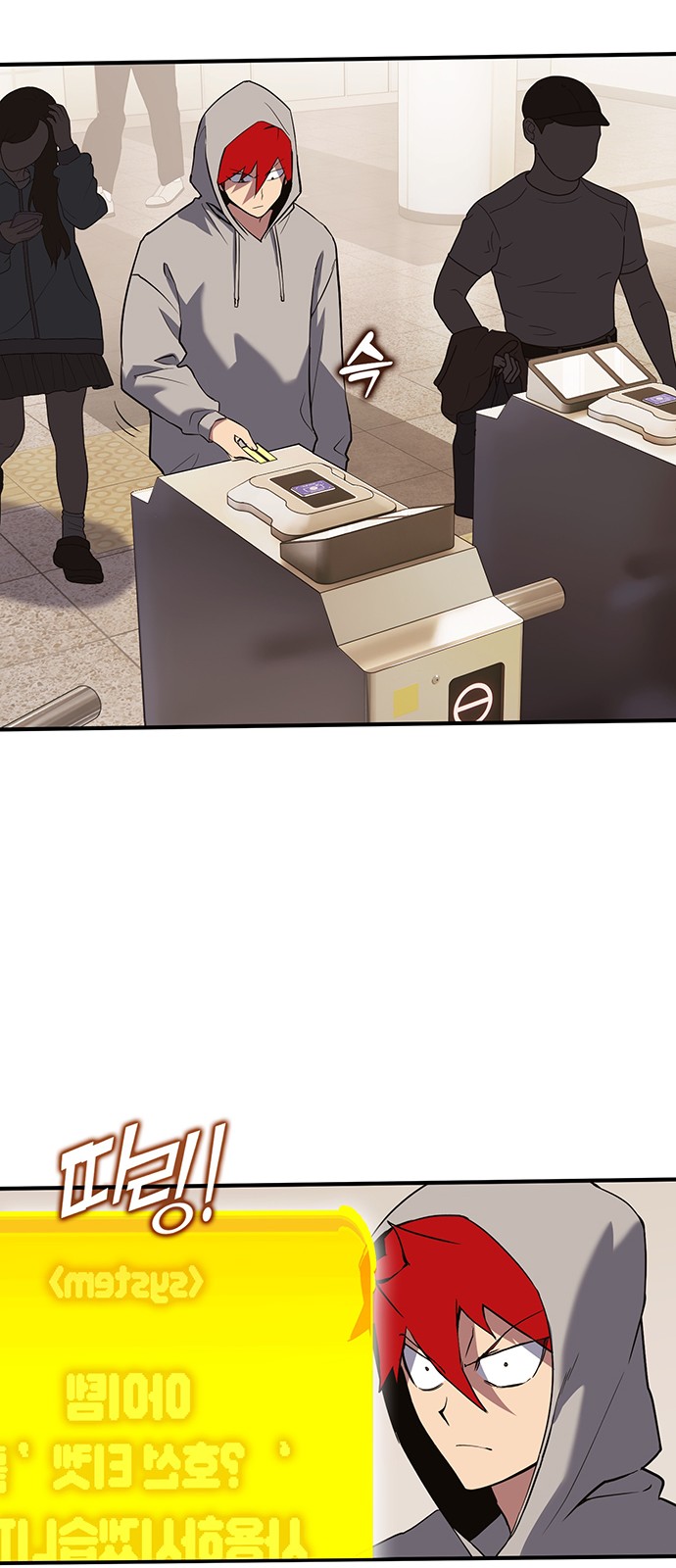 60 페이지