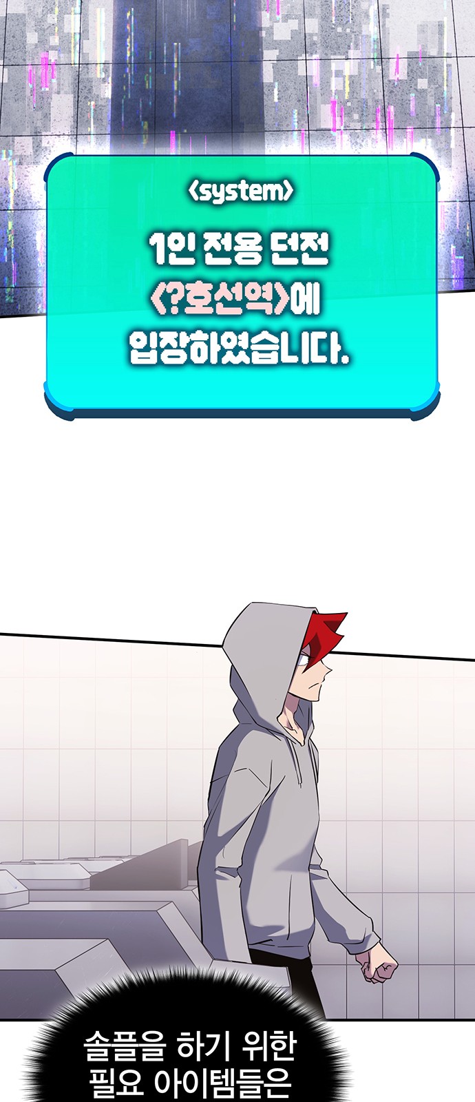 64 페이지