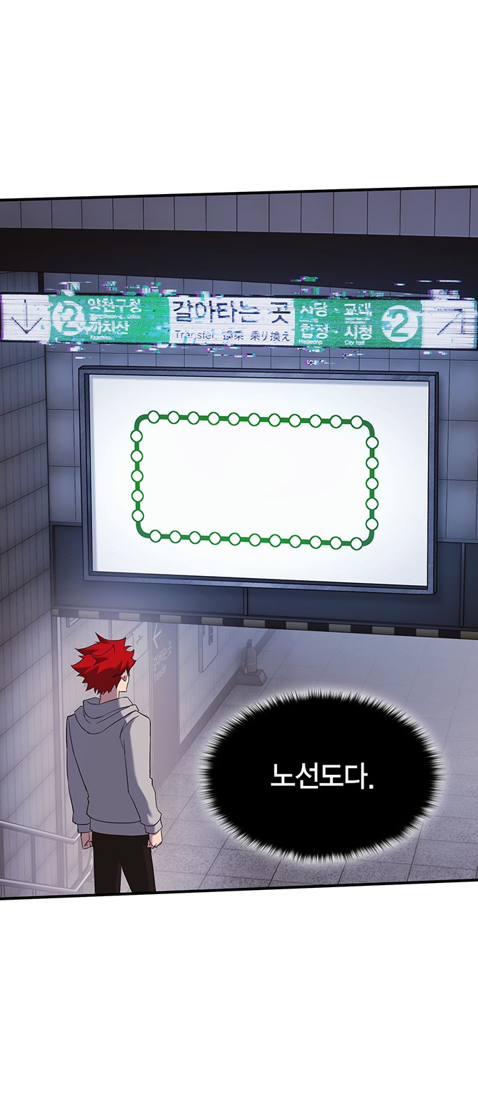 67 페이지