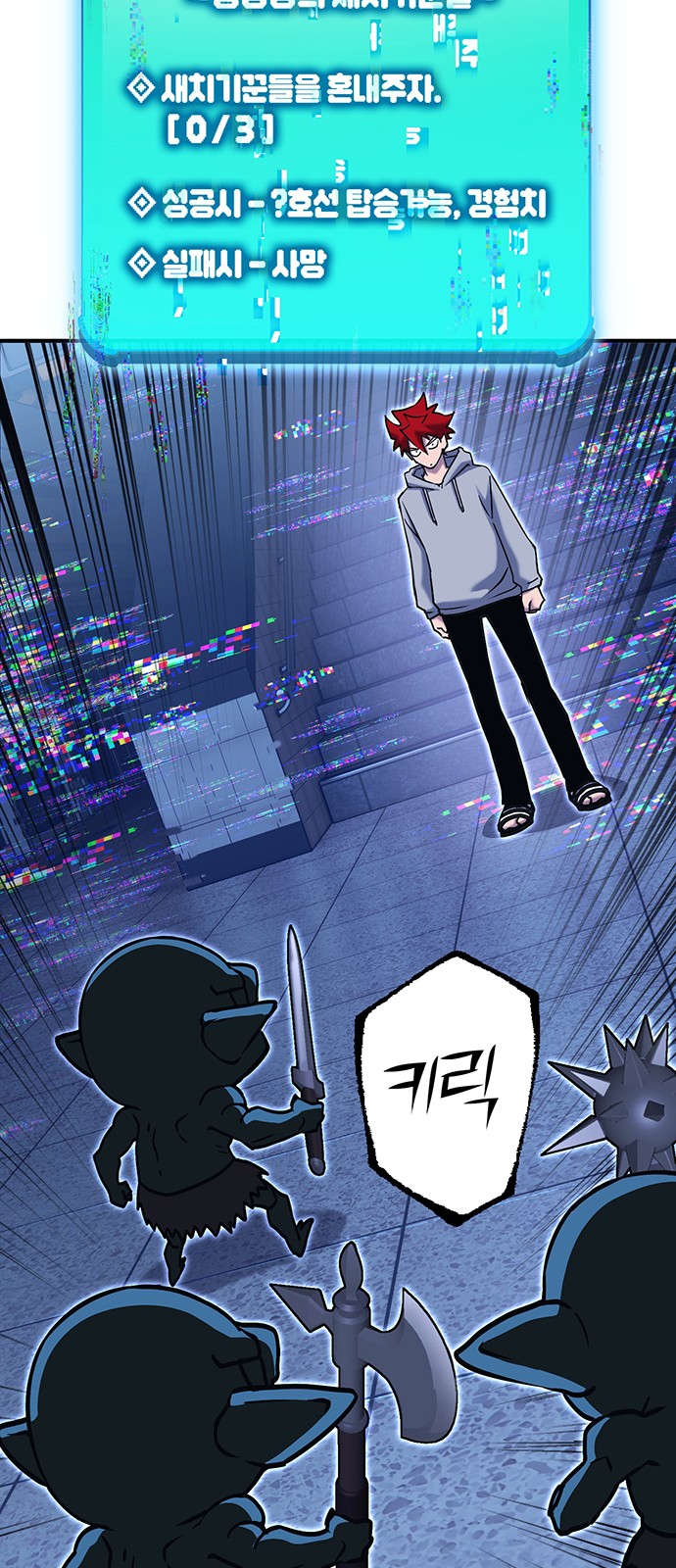 72 페이지