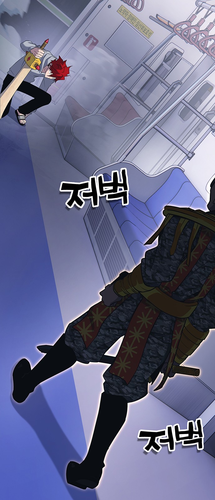 2 페이지