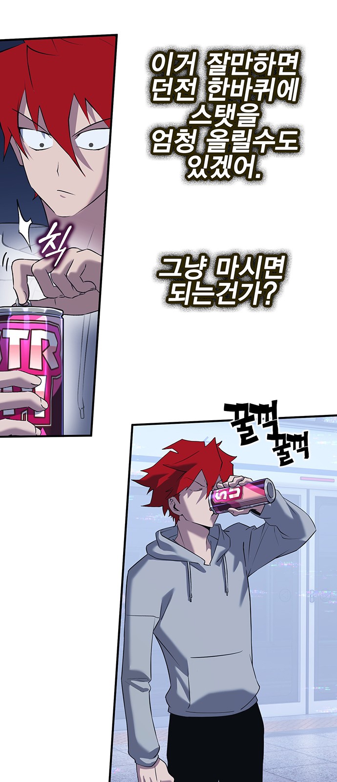 50 페이지