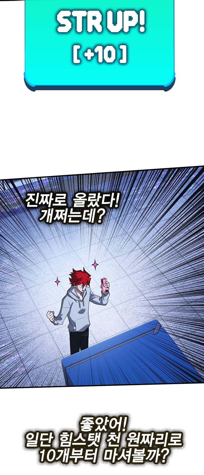 52 페이지