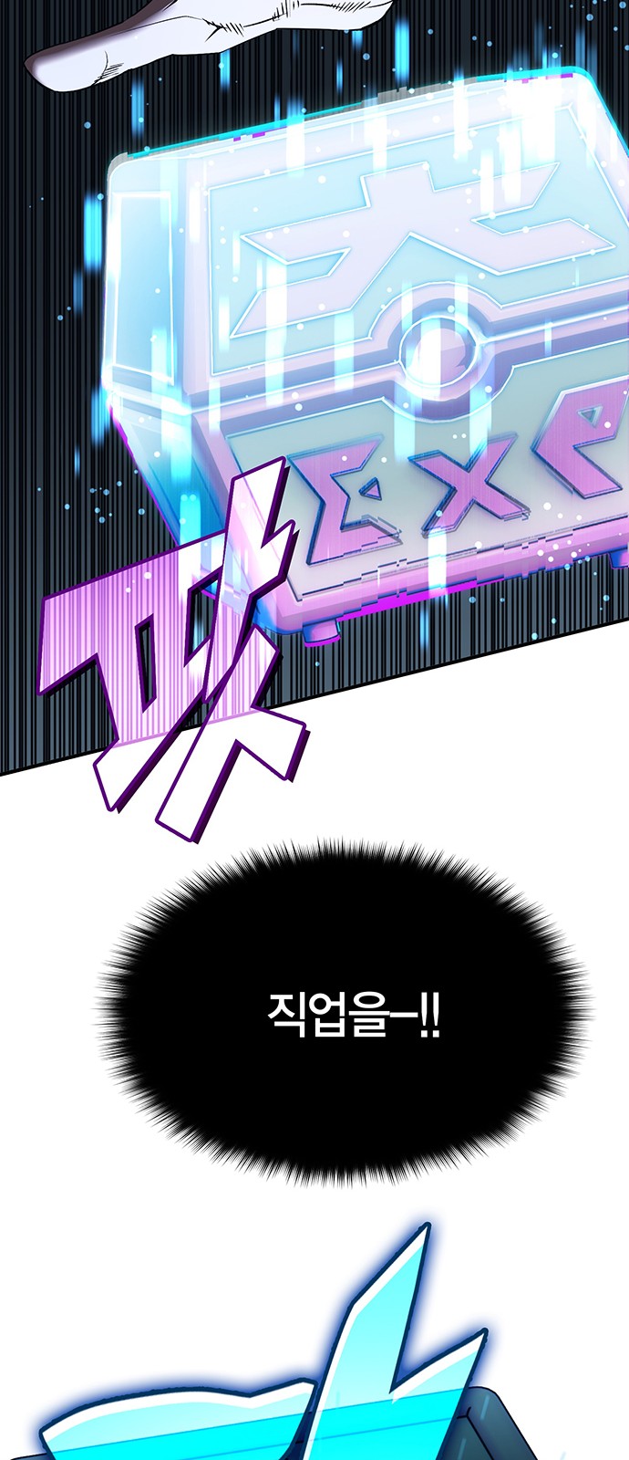 94 페이지