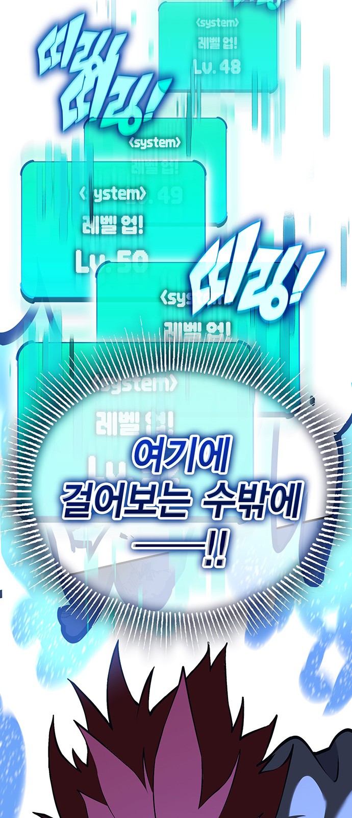 96 페이지