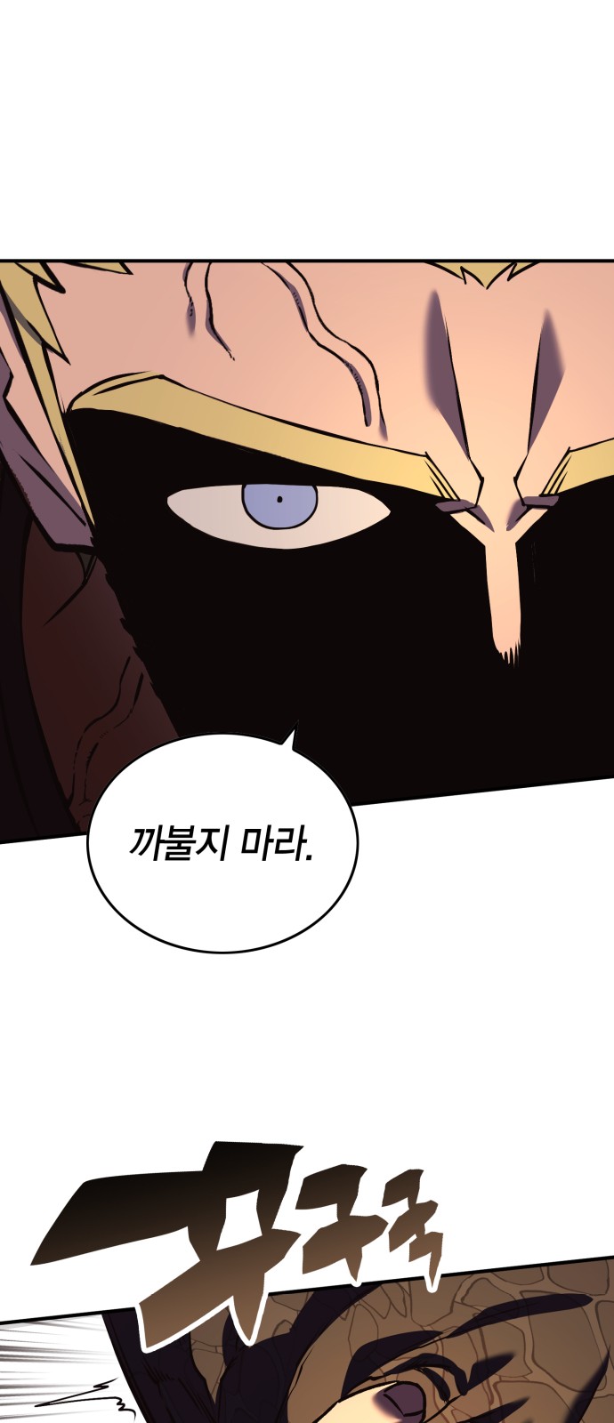 107 페이지