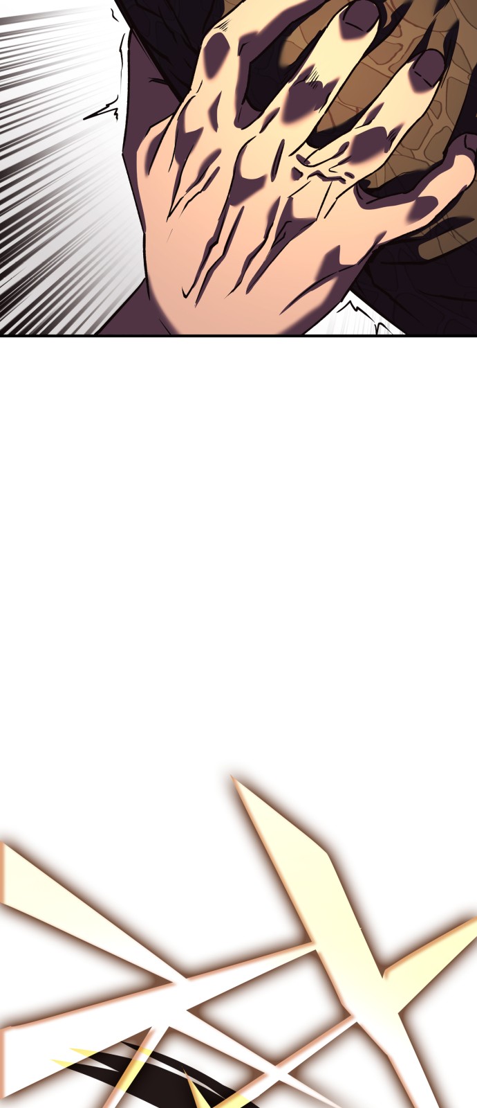 108 페이지