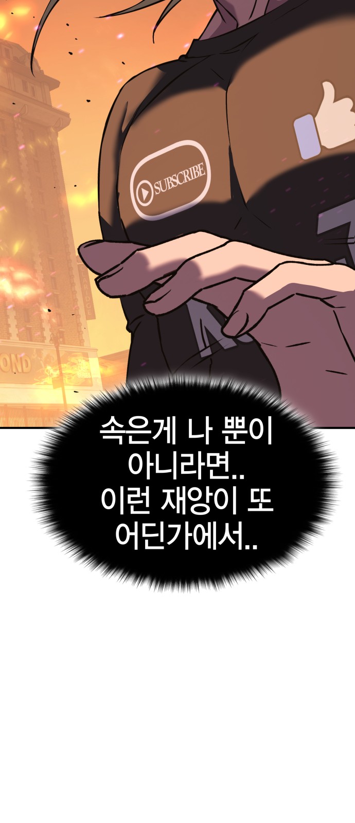 117 페이지