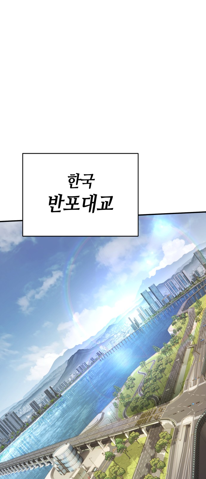 118 페이지
