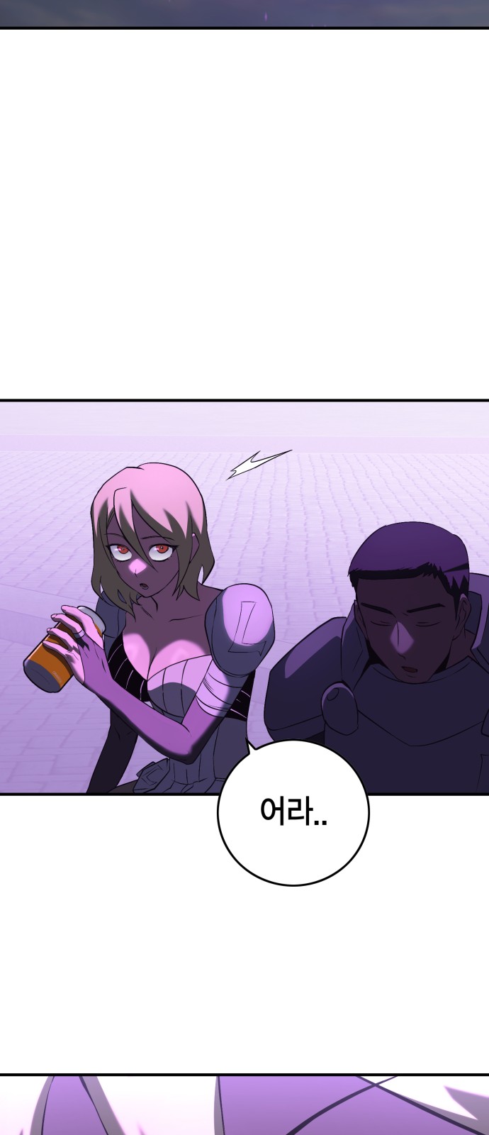 123 페이지