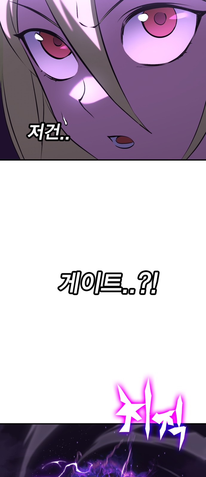 124 페이지