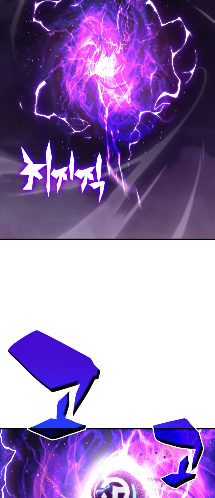 125 페이지