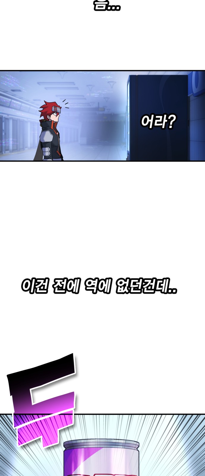51 페이지