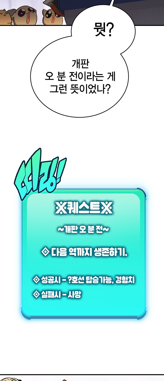 100 페이지