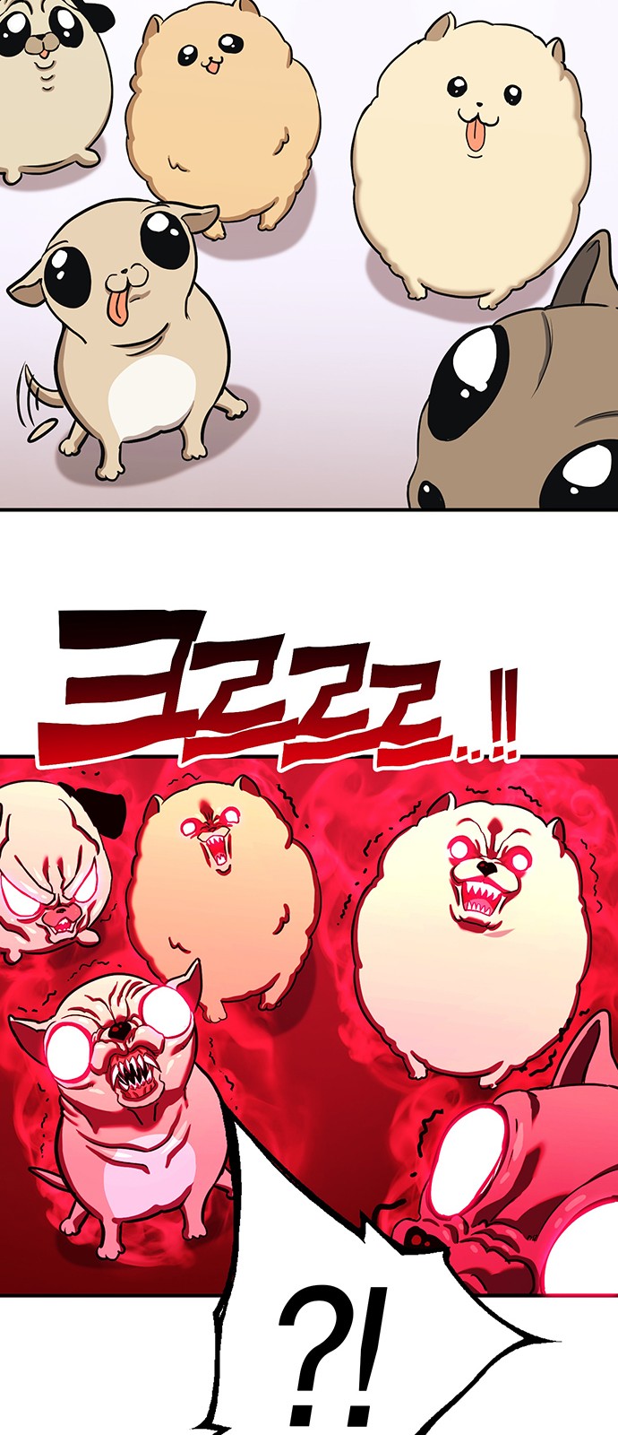 101 페이지