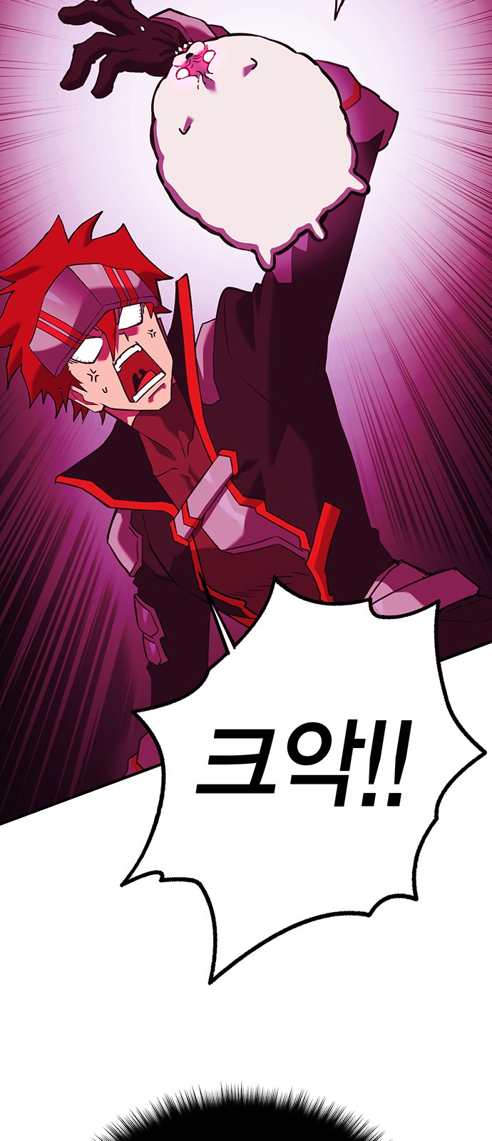 105 페이지