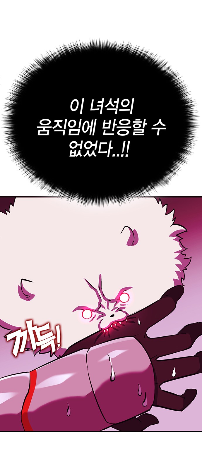 107 페이지