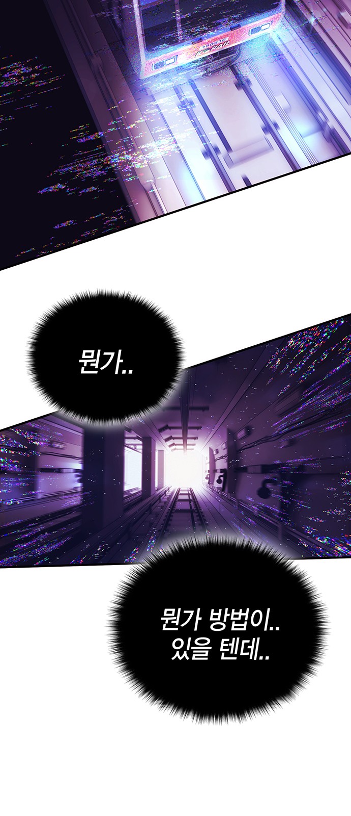 130 페이지