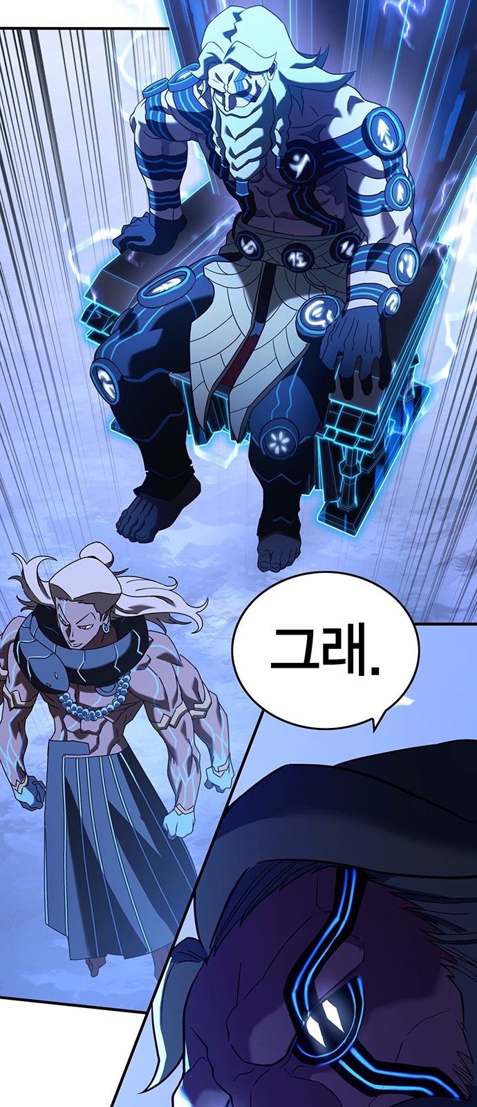 38 페이지