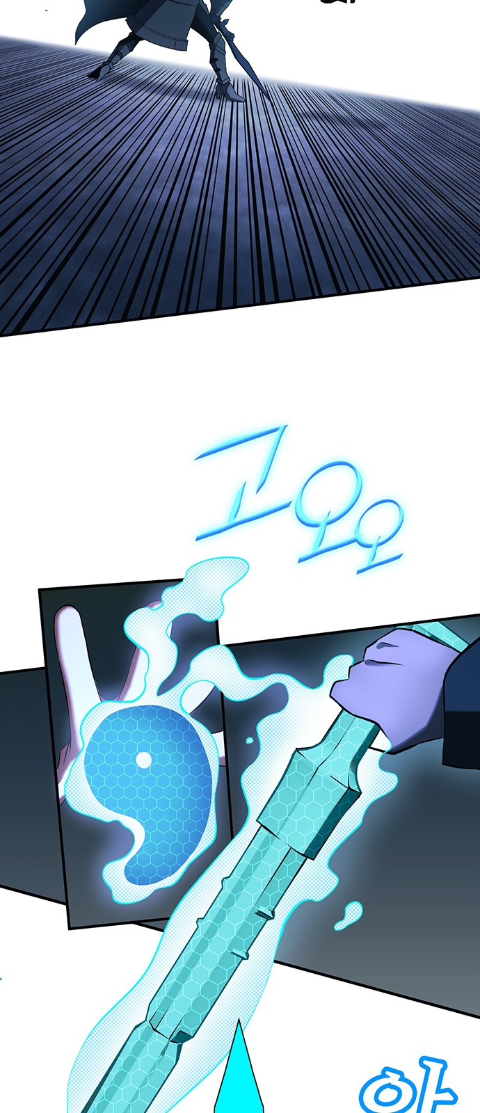 70 페이지