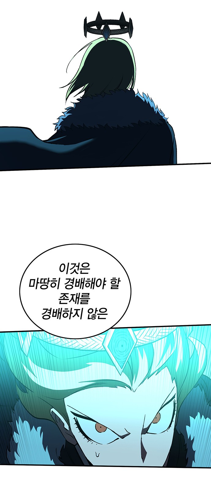72 페이지